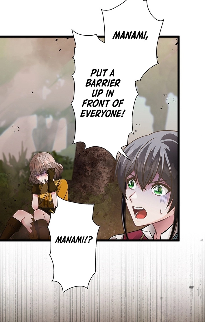 I Schemed to Escape a Political Marriage and Somehow Became the Villainess Chapter 21 page 15 - 