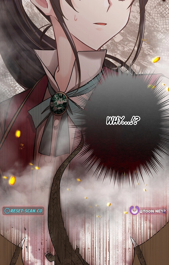 I Schemed to Escape a Political Marriage and Somehow Became the Villainess Chapter 21 page 5 - 