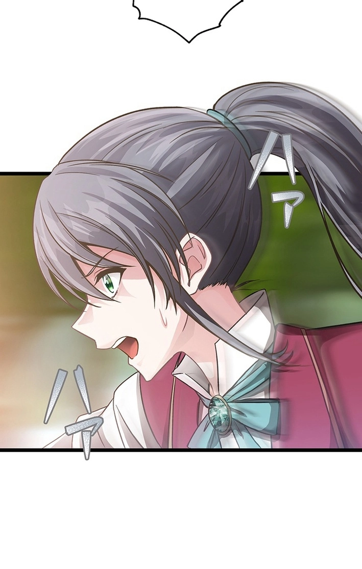 I Schemed to Escape a Political Marriage and Somehow Became the Villainess Chapter 21 page 43 - 