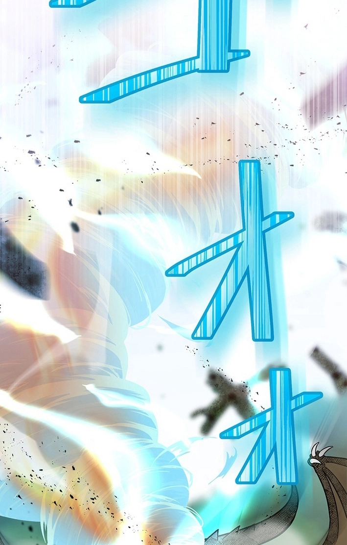 I Schemed to Escape a Political Marriage and Somehow Became the Villainess Chapter 21 page 53 - 