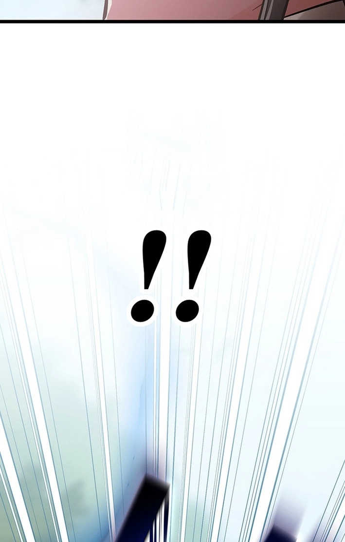I Schemed to Escape a Political Marriage and Somehow Became the Villainess Chapter 21 page 71 - 