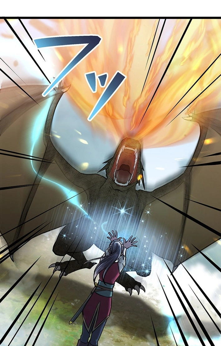 I Schemed to Escape a Political Marriage and Somehow Became the Villainess Chapter 21 page 74 - 