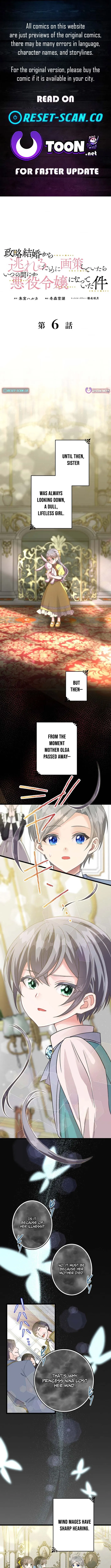 I Schemed to Escape a Political Marriage and Somehow Became the Villainess Chapter 6 page 1 - 