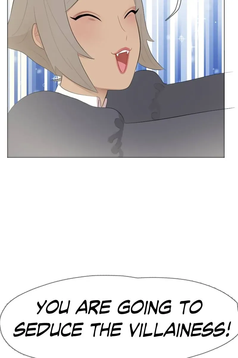 I Seduced The Villainess Chapter 10 page 12 - 
