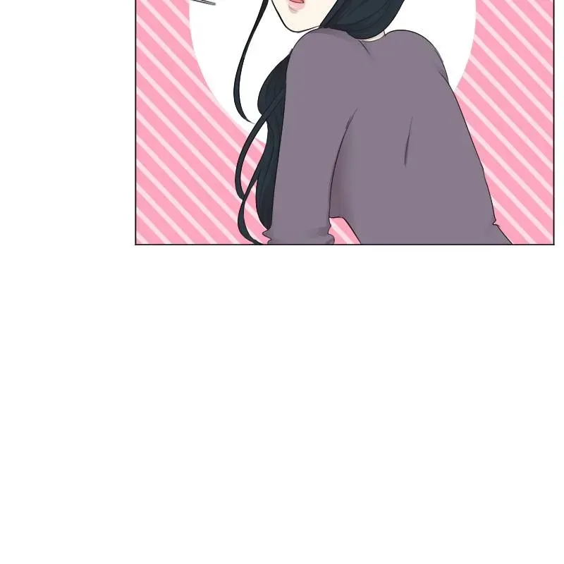 I Seduced The Villainess Chapter 11 page 17 - 