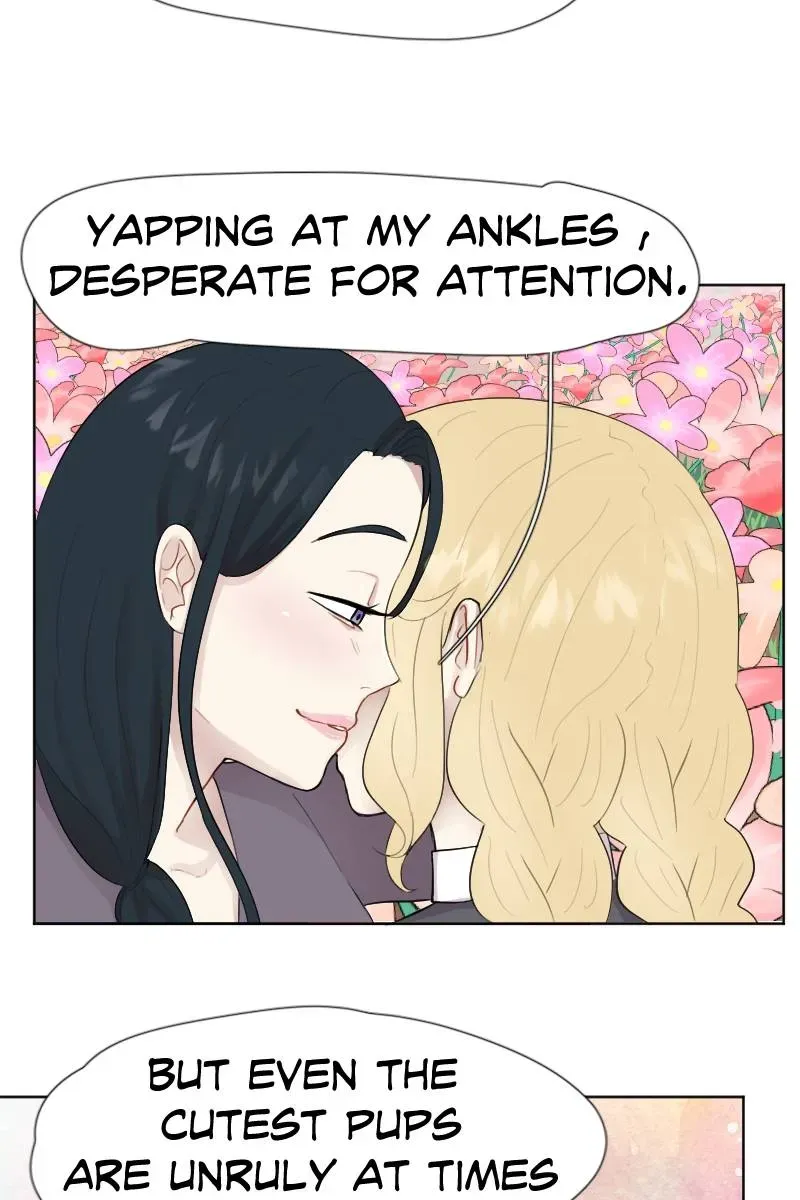 I Seduced The Villainess Chapter 14 page 5 - 
