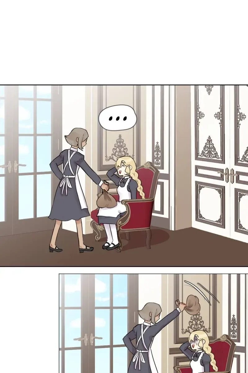I Seduced The Villainess Chapter 15 page 4 - 