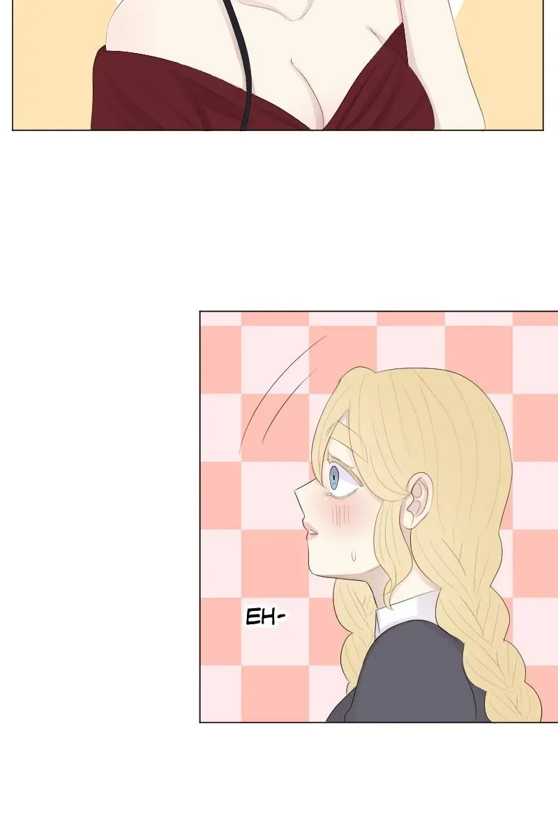 I Seduced The Villainess Chapter 16 page 15 - 