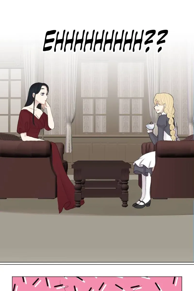 I Seduced The Villainess Chapter 16 page 16 - 