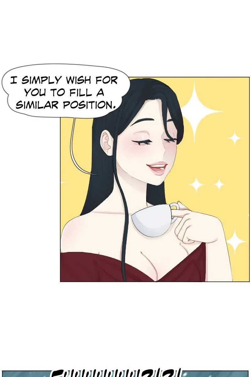 I Seduced The Villainess Chapter 17 page 13 - 