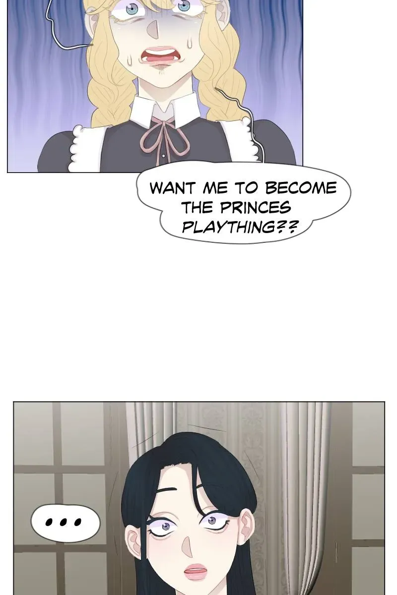 I Seduced The Villainess Chapter 17 page 15 - 