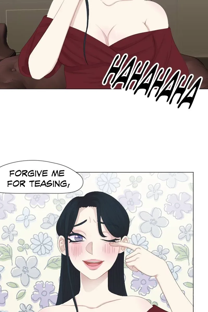 I Seduced The Villainess Chapter 17 page 3 - 