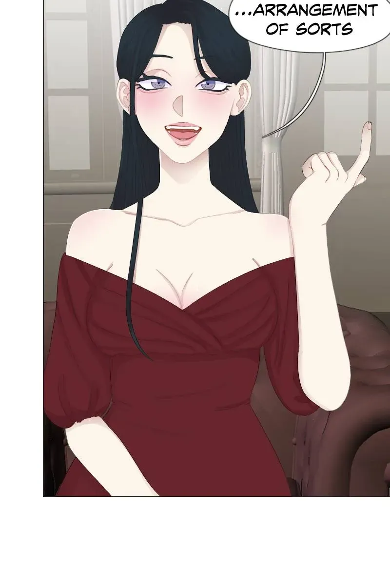 I Seduced The Villainess Chapter 17 page 9 - 