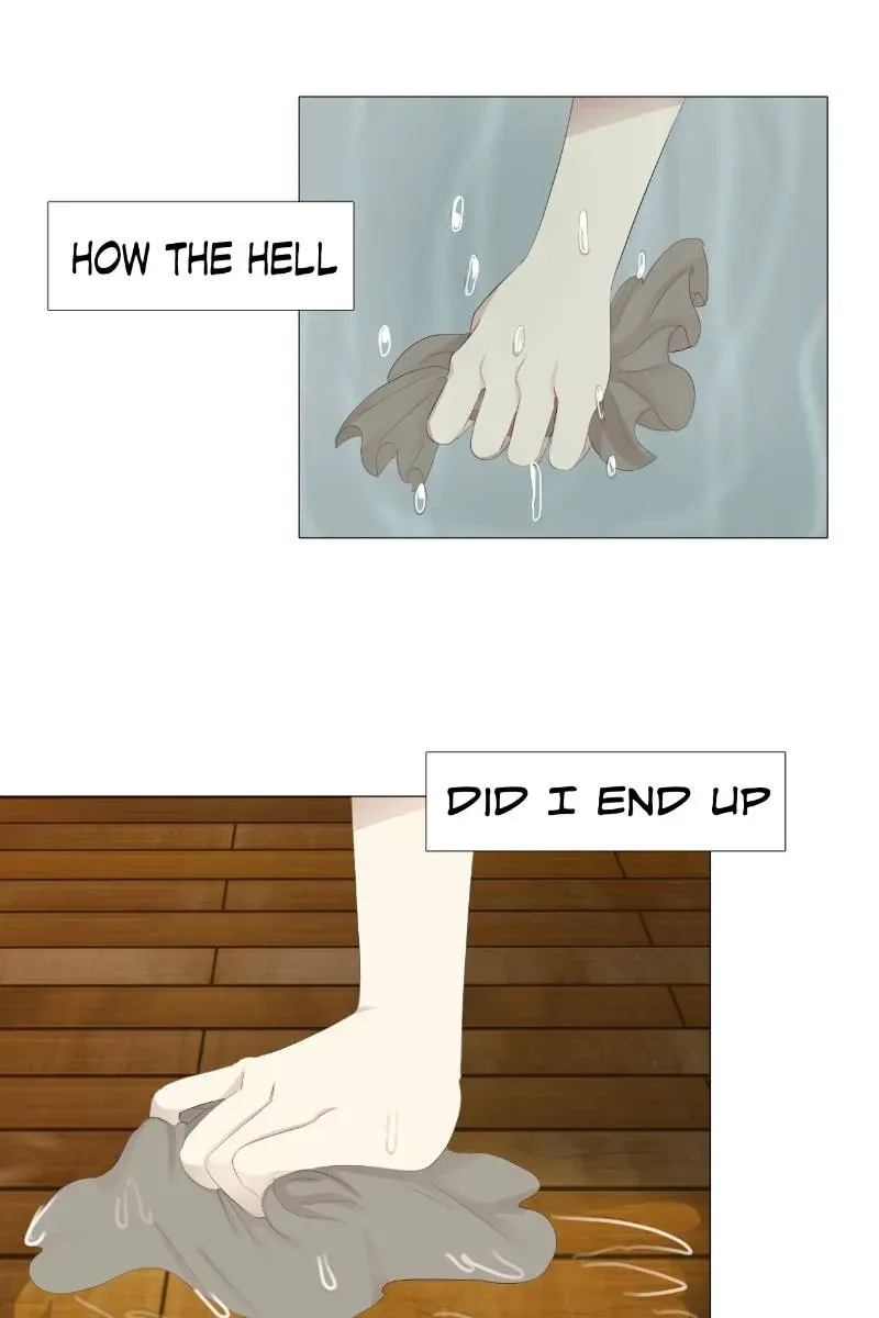 I Seduced The Villainess Chapter 5 page 1 - 