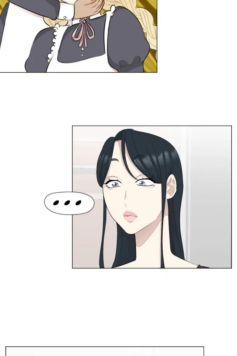 I Seduced The Villainess Chapter 8 page 11 - 