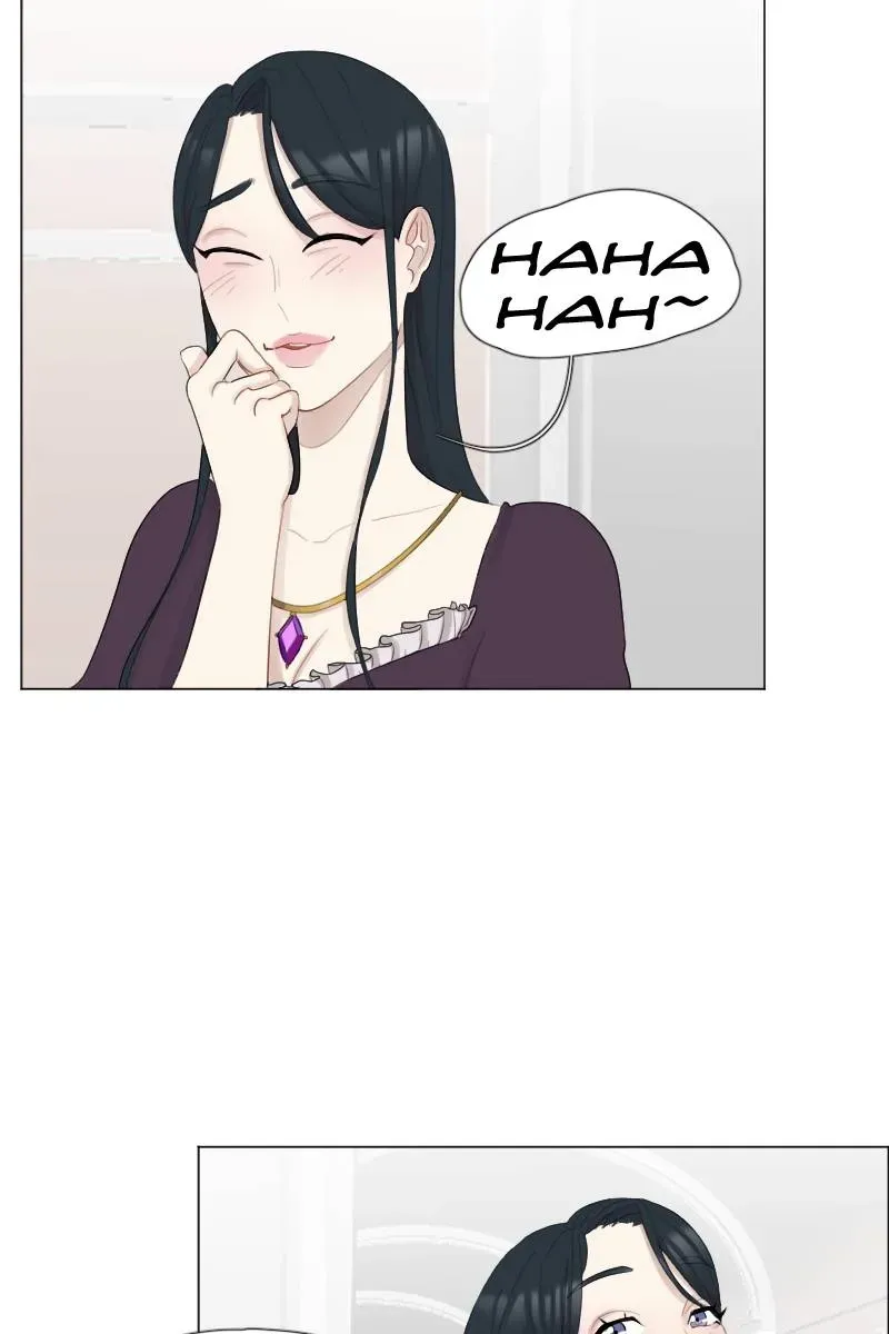 I Seduced The Villainess Chapter 8 page 12 - 