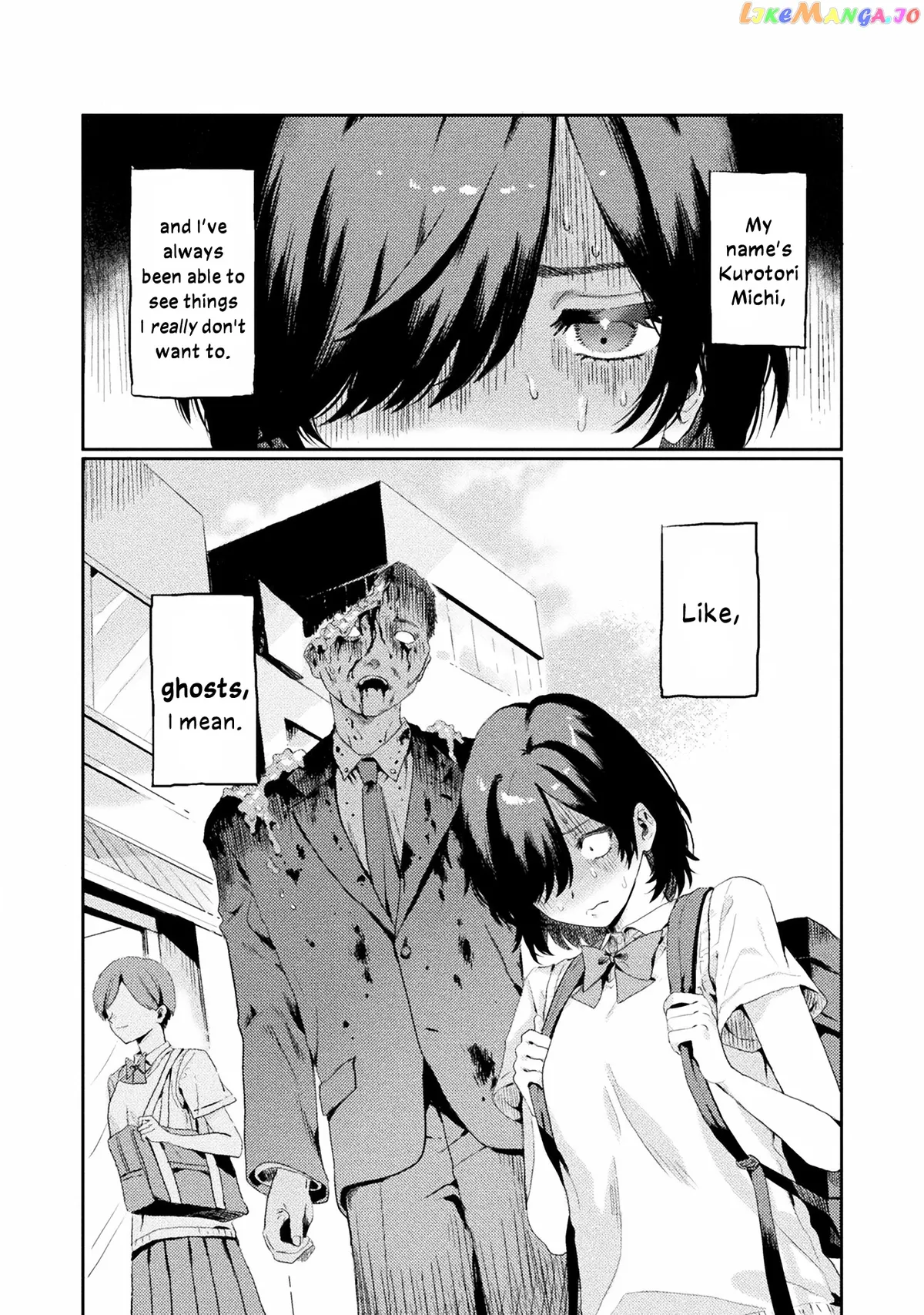 I See You, Aizawa-san! Chapter 1 page 1 - 