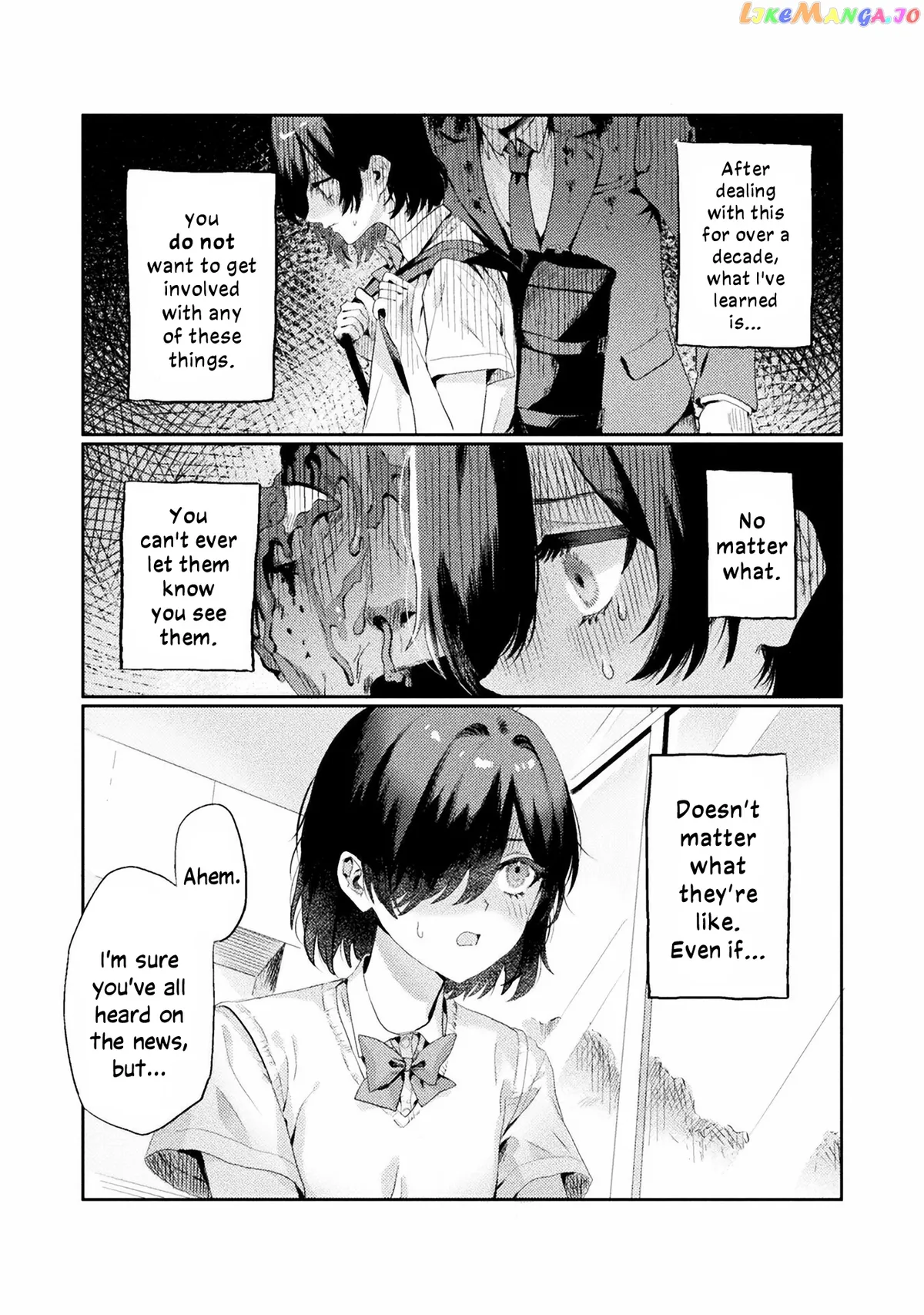 I See You, Aizawa-san! Chapter 1 page 2 - 