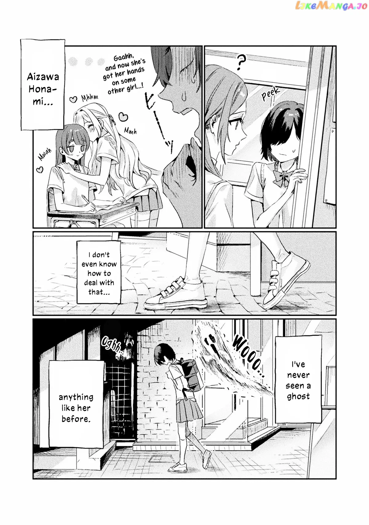 I See You, Aizawa-san! Chapter 1 page 19 - 