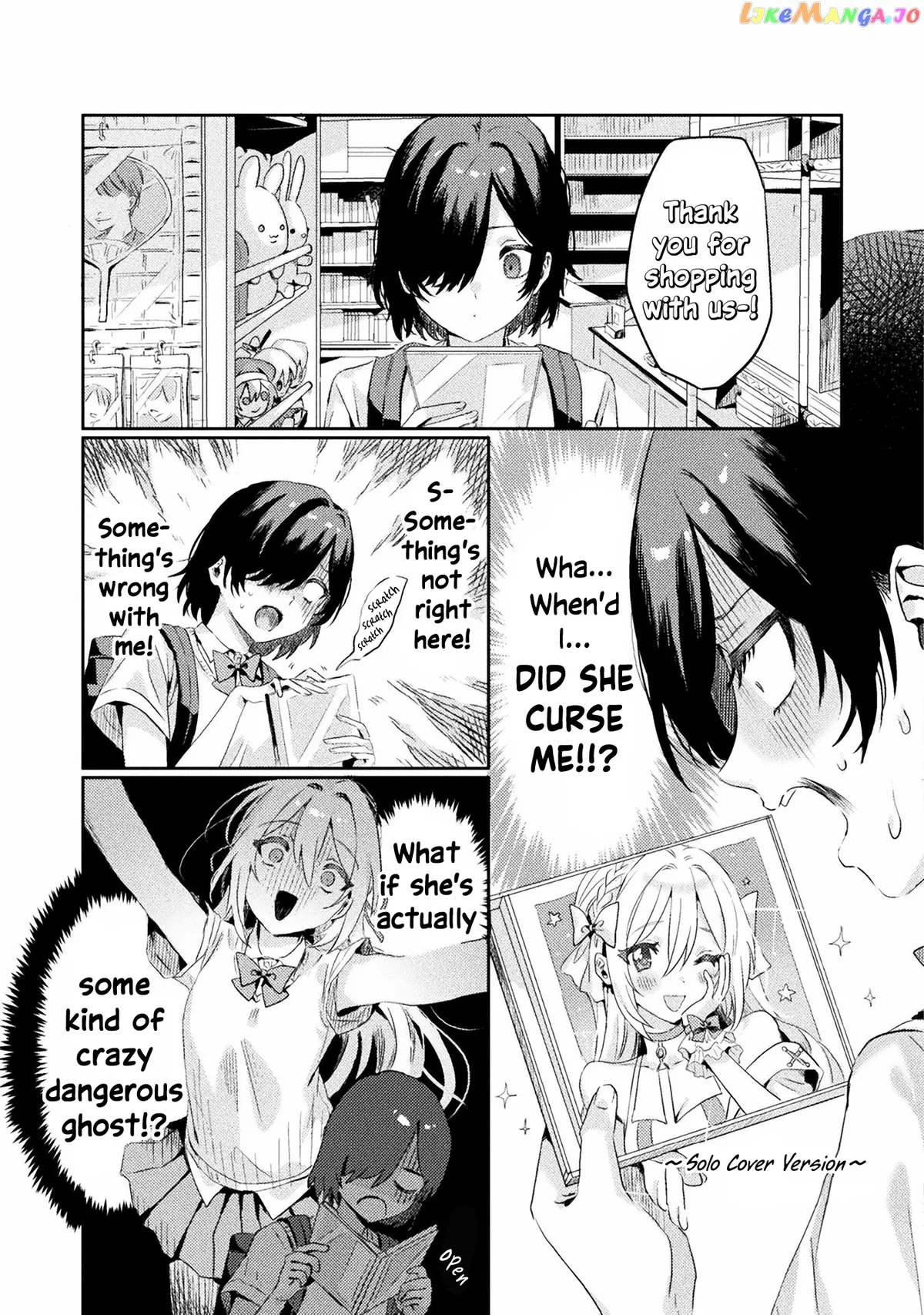 I See You, Aizawa-san! Chapter 1 page 21 - 