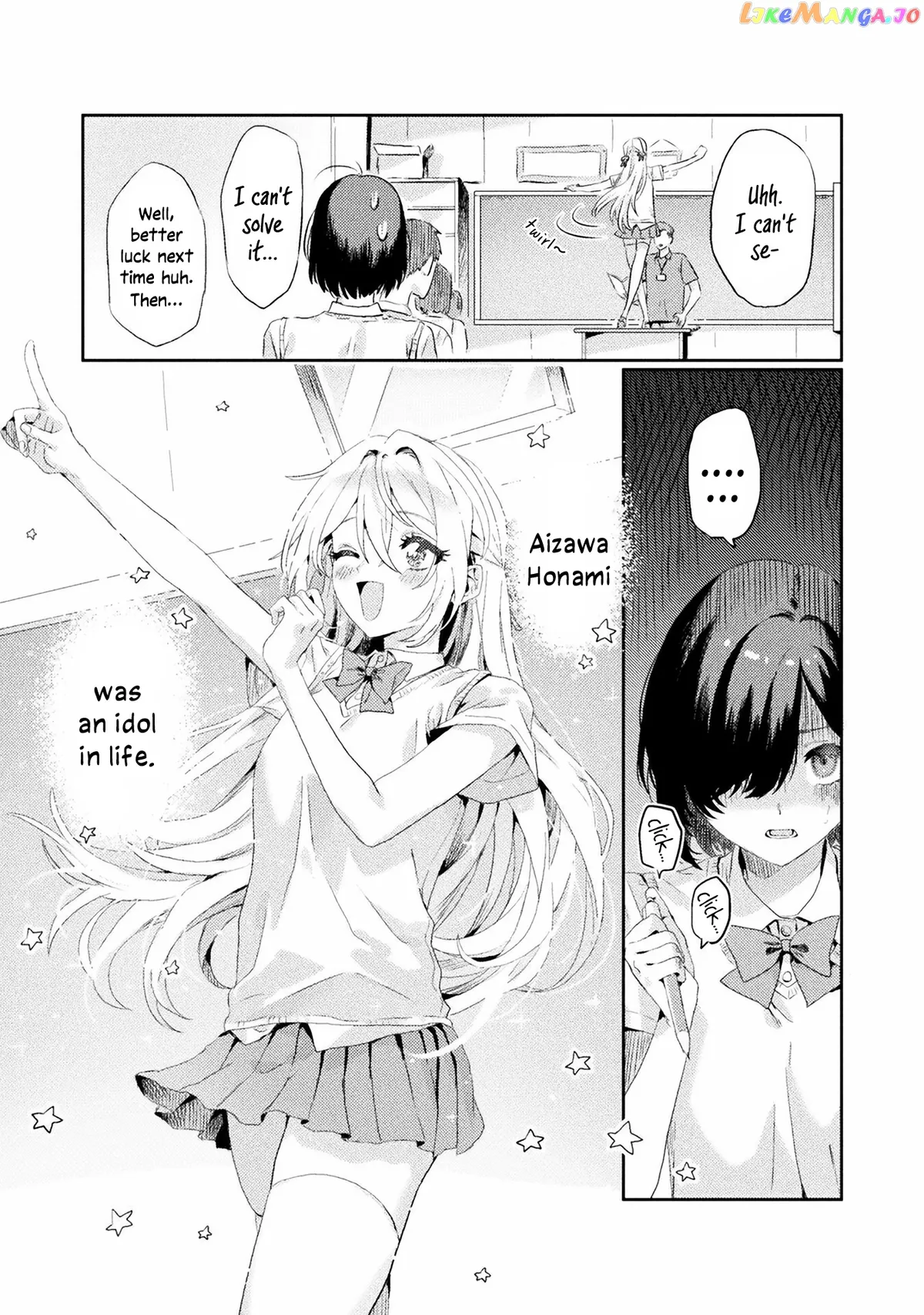 I See You, Aizawa-san! Chapter 1 page 8 - 