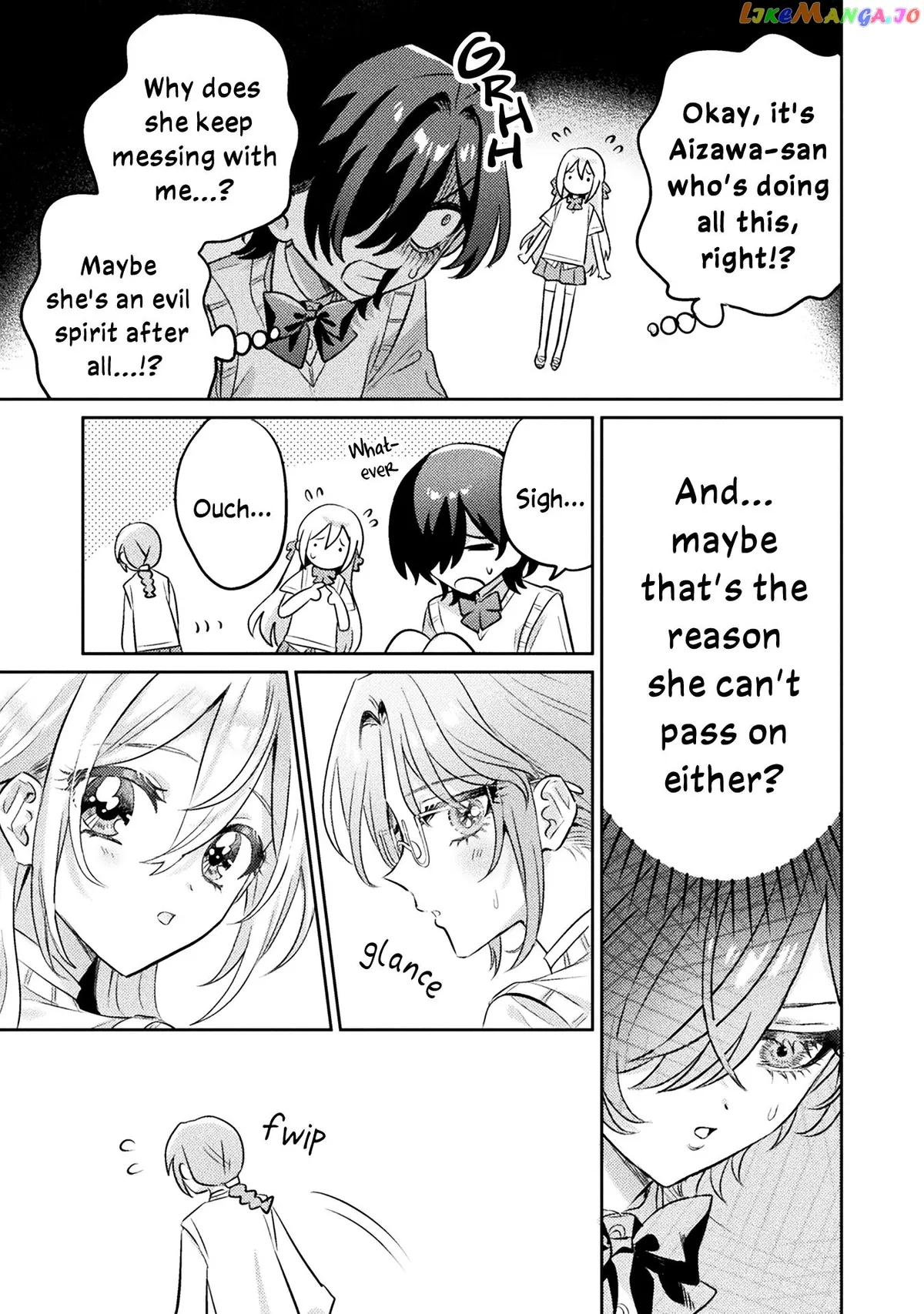 I See You, Aizawa-san! Chapter 10 page 13 - 