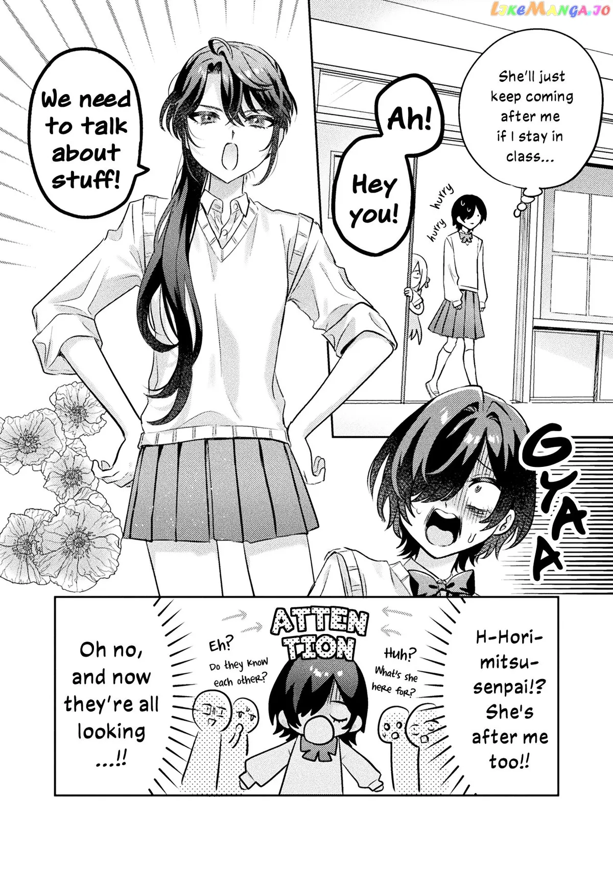 I See You, Aizawa-san! Chapter 10 page 14 - 