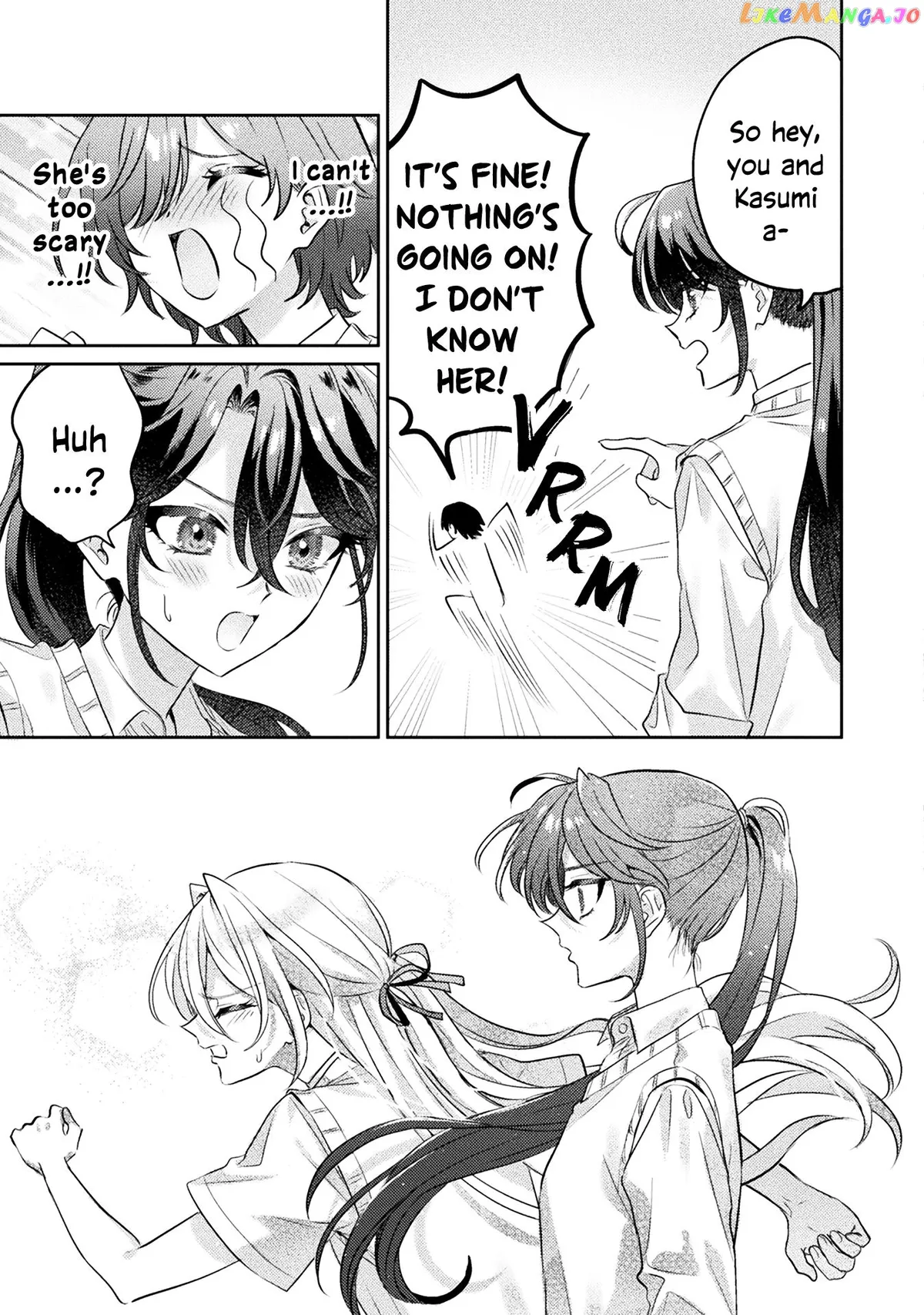 I See You, Aizawa-san! Chapter 10 page 15 - 