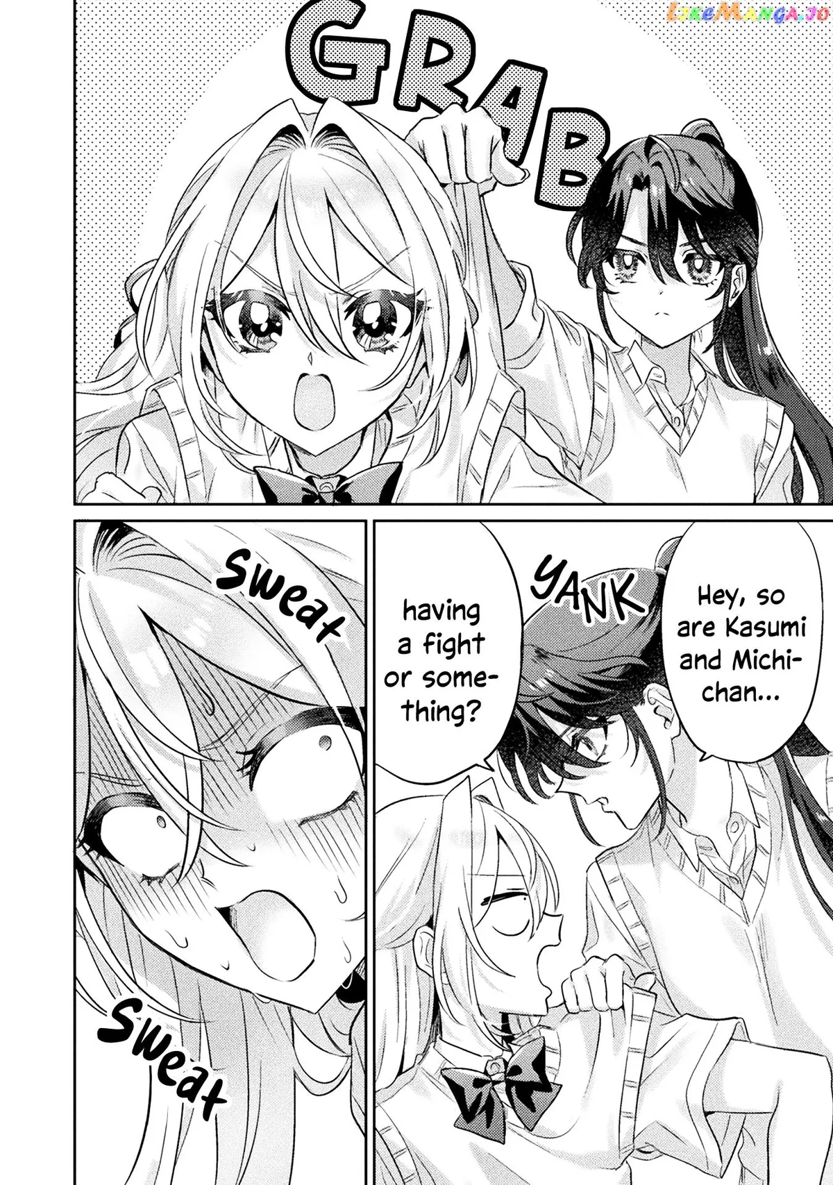 I See You, Aizawa-san! Chapter 10 page 16 - 
