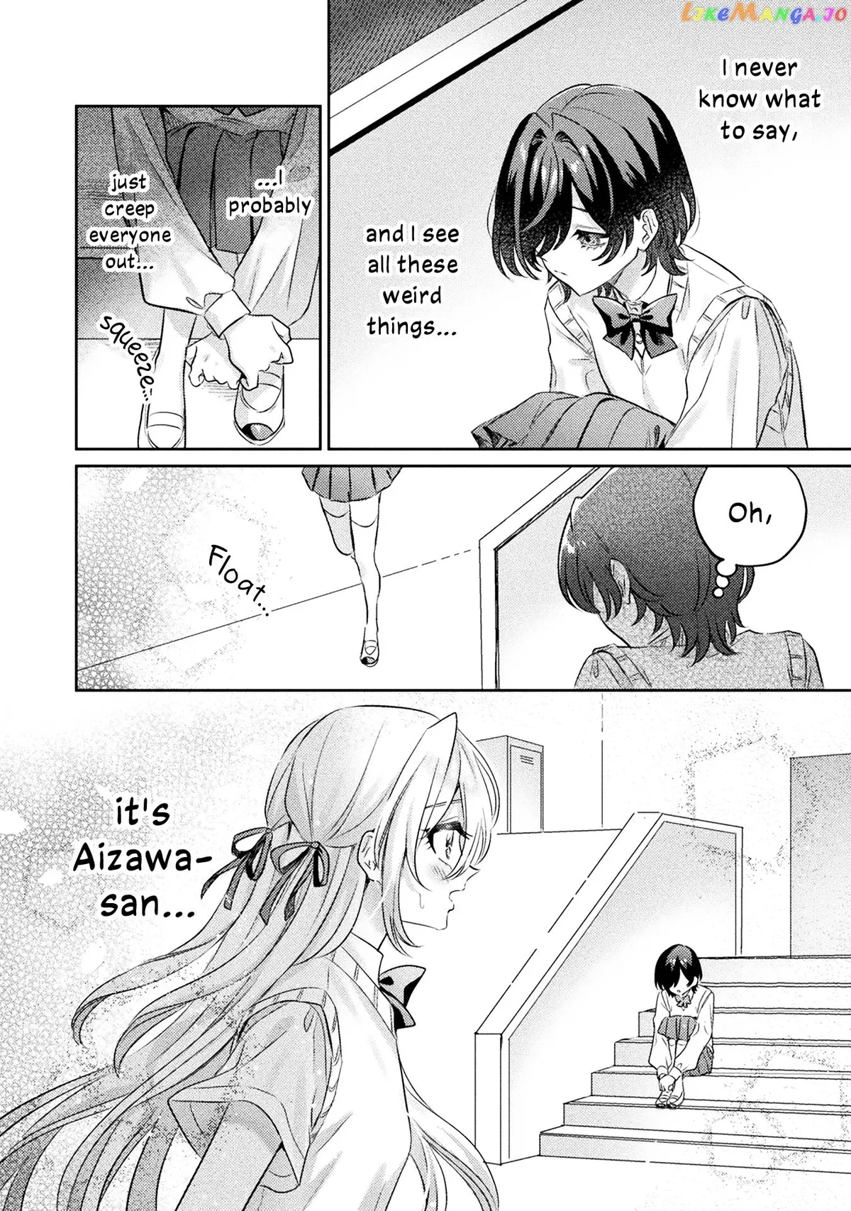 I See You, Aizawa-san! Chapter 10 page 18 - 