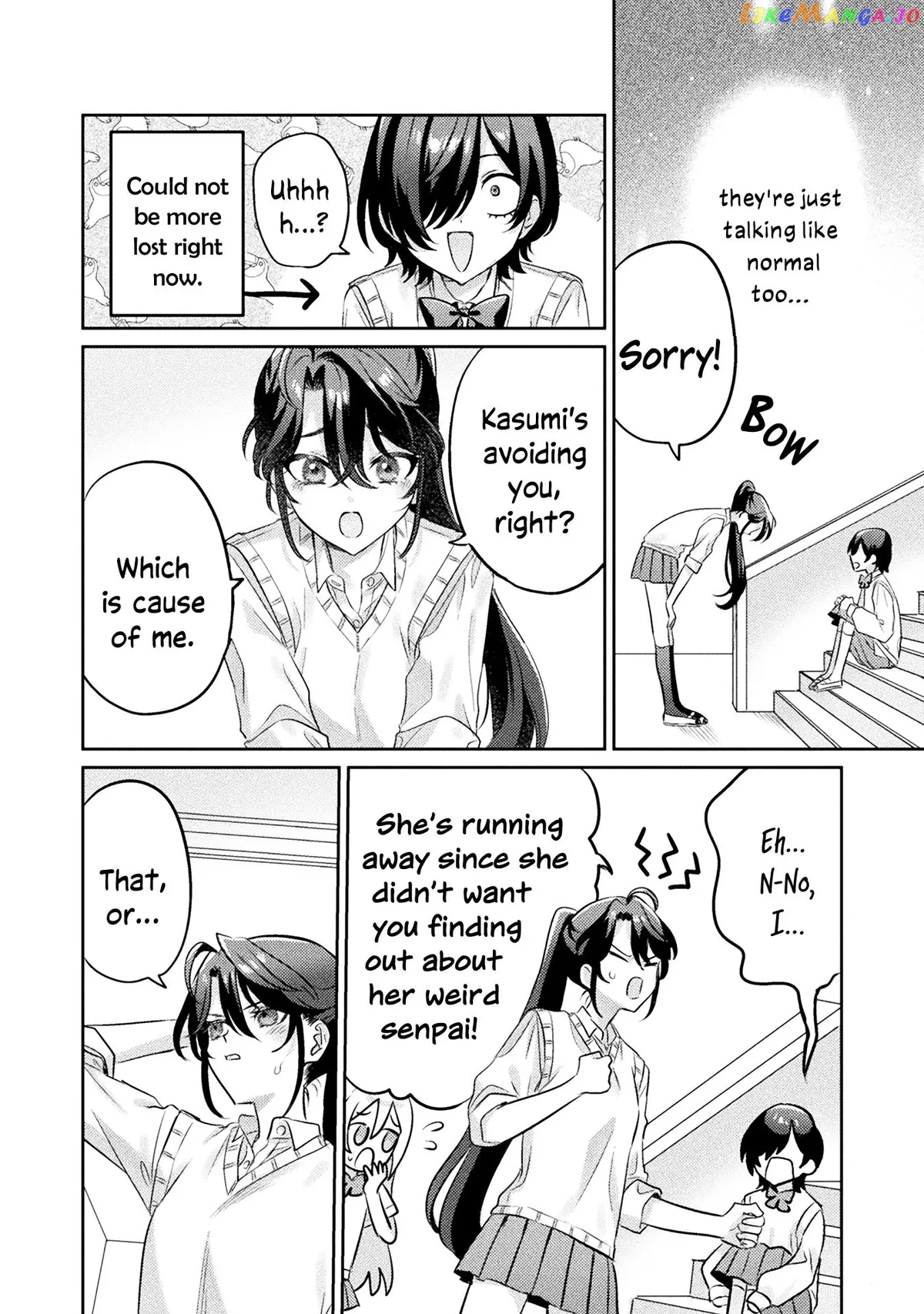 I See You, Aizawa-san! Chapter 10 page 20 - 