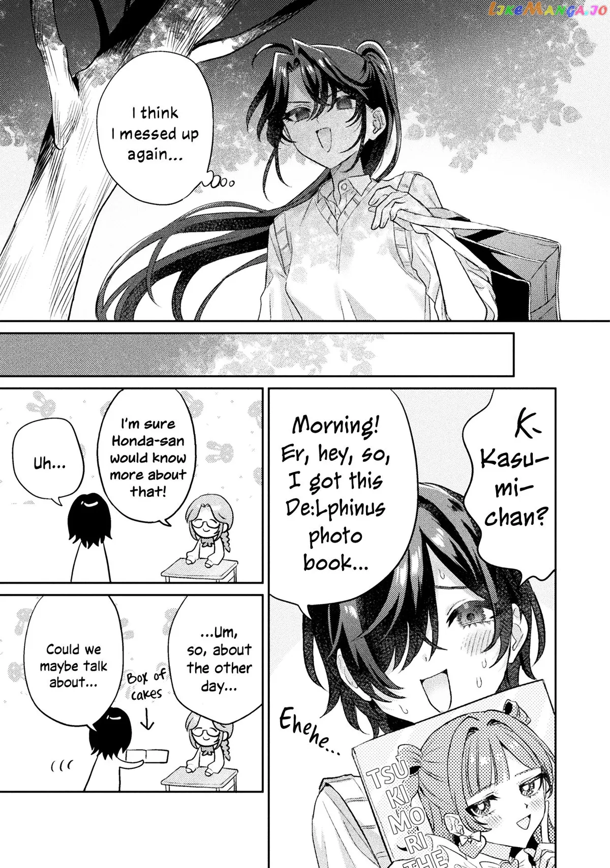 I See You, Aizawa-san! Chapter 10 page 3 - 
