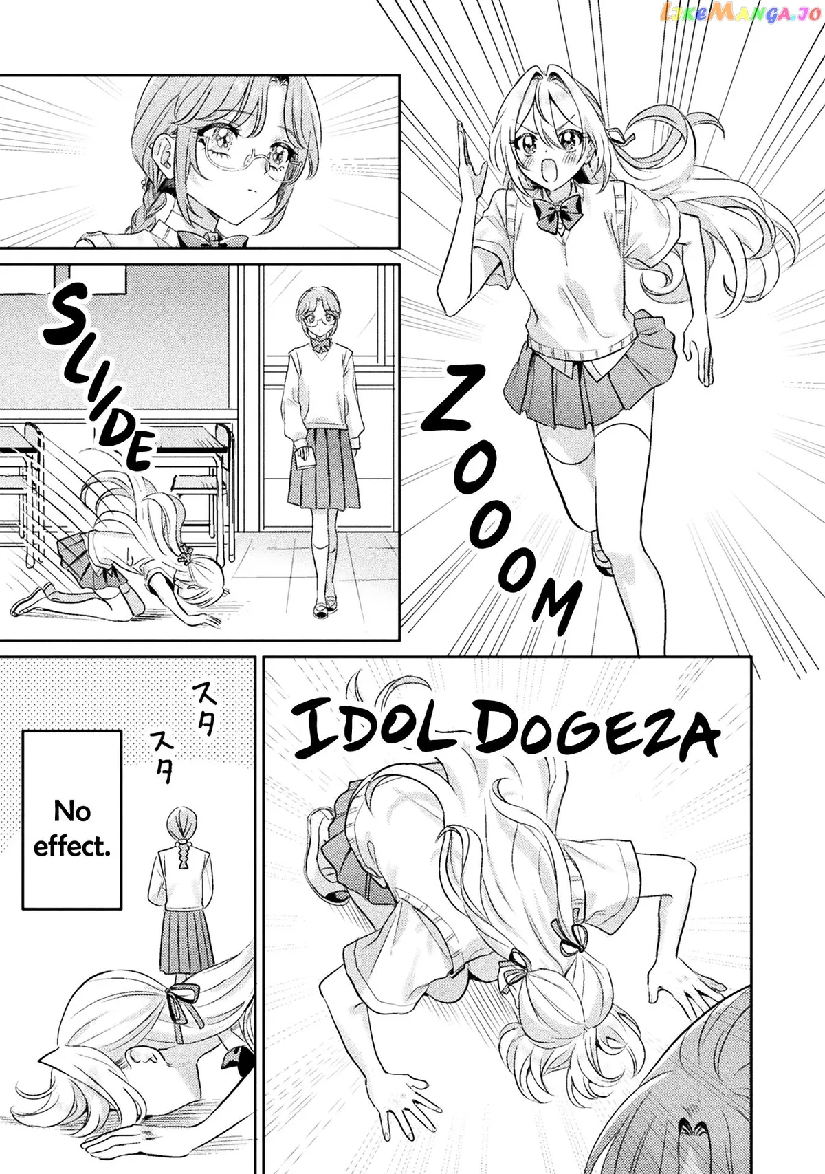 I See You, Aizawa-san! Chapter 10 page 9 - 