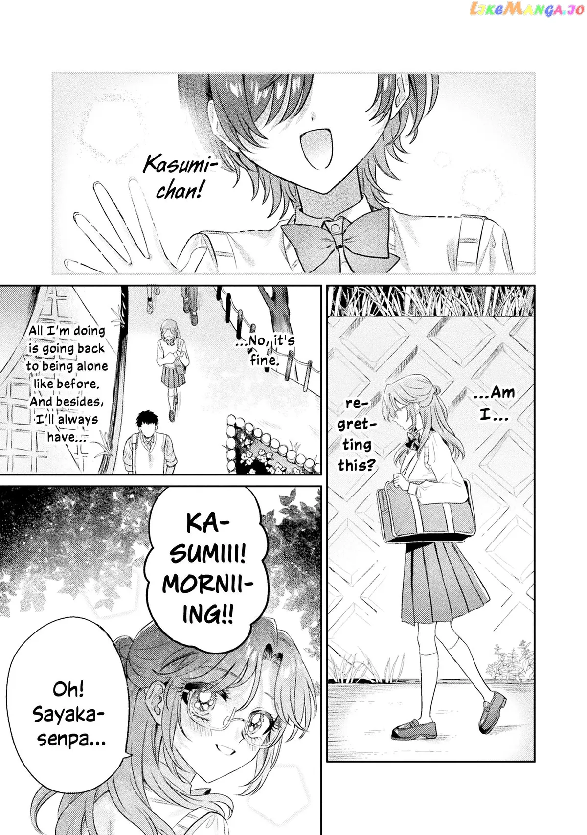 I See You, Aizawa-san! Chapter 11 page 1 - 