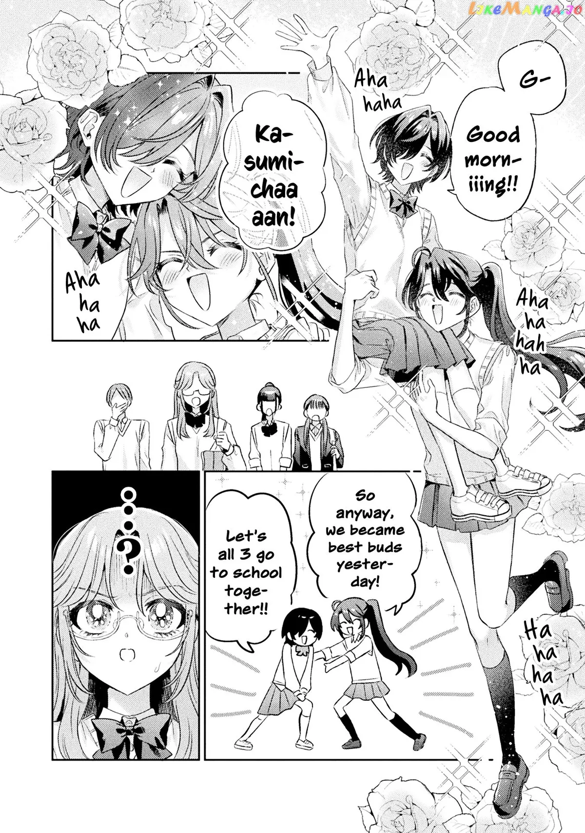 I See You, Aizawa-san! Chapter 11 page 2 - 