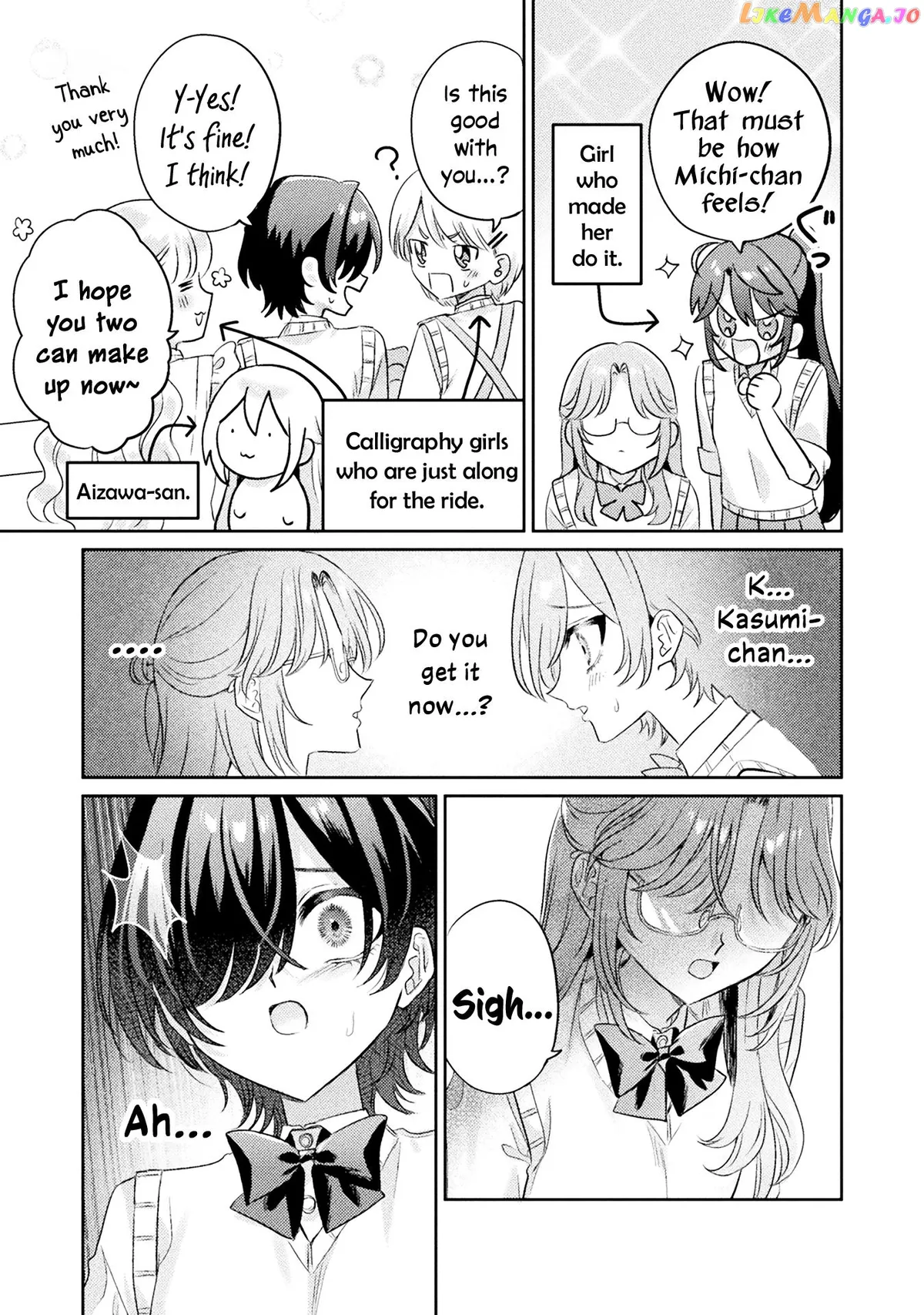 I See You, Aizawa-san! Chapter 11 page 11 - 