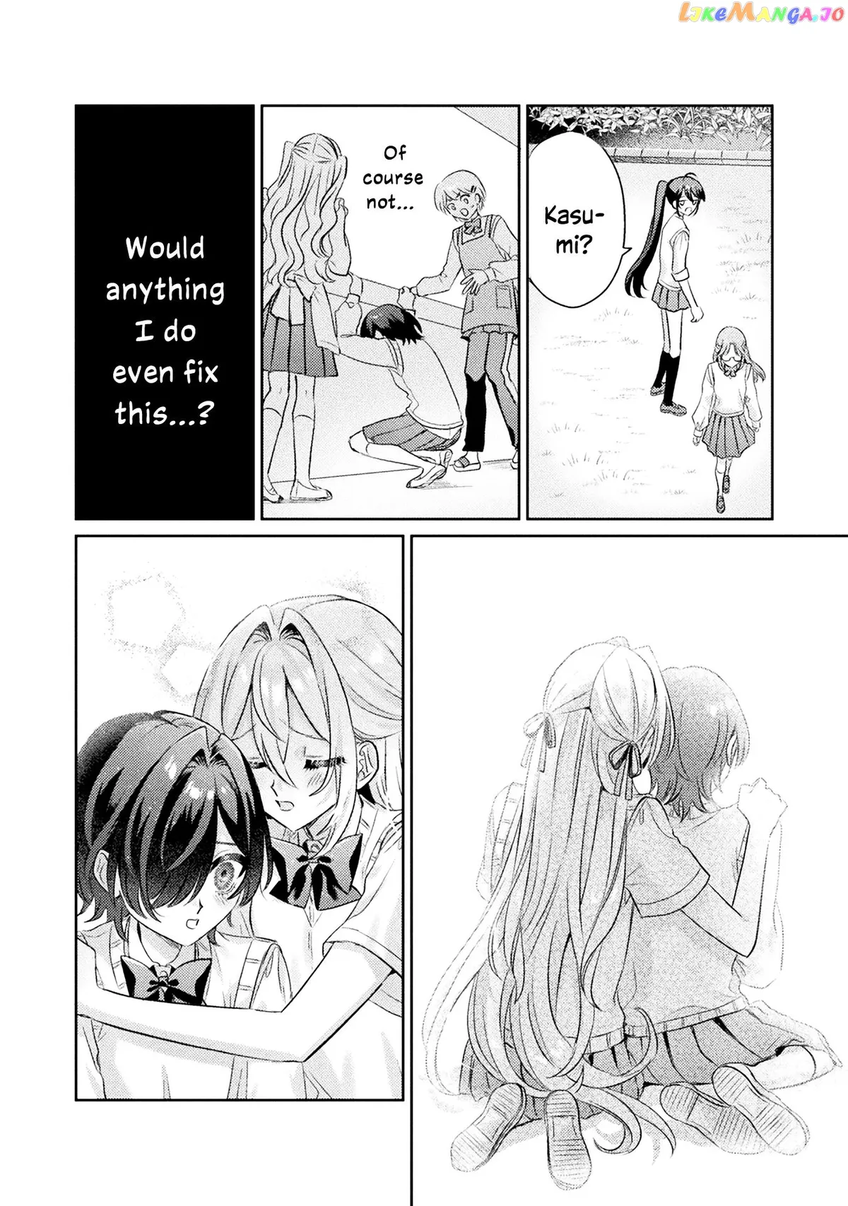 I See You, Aizawa-san! Chapter 11 page 12 - 