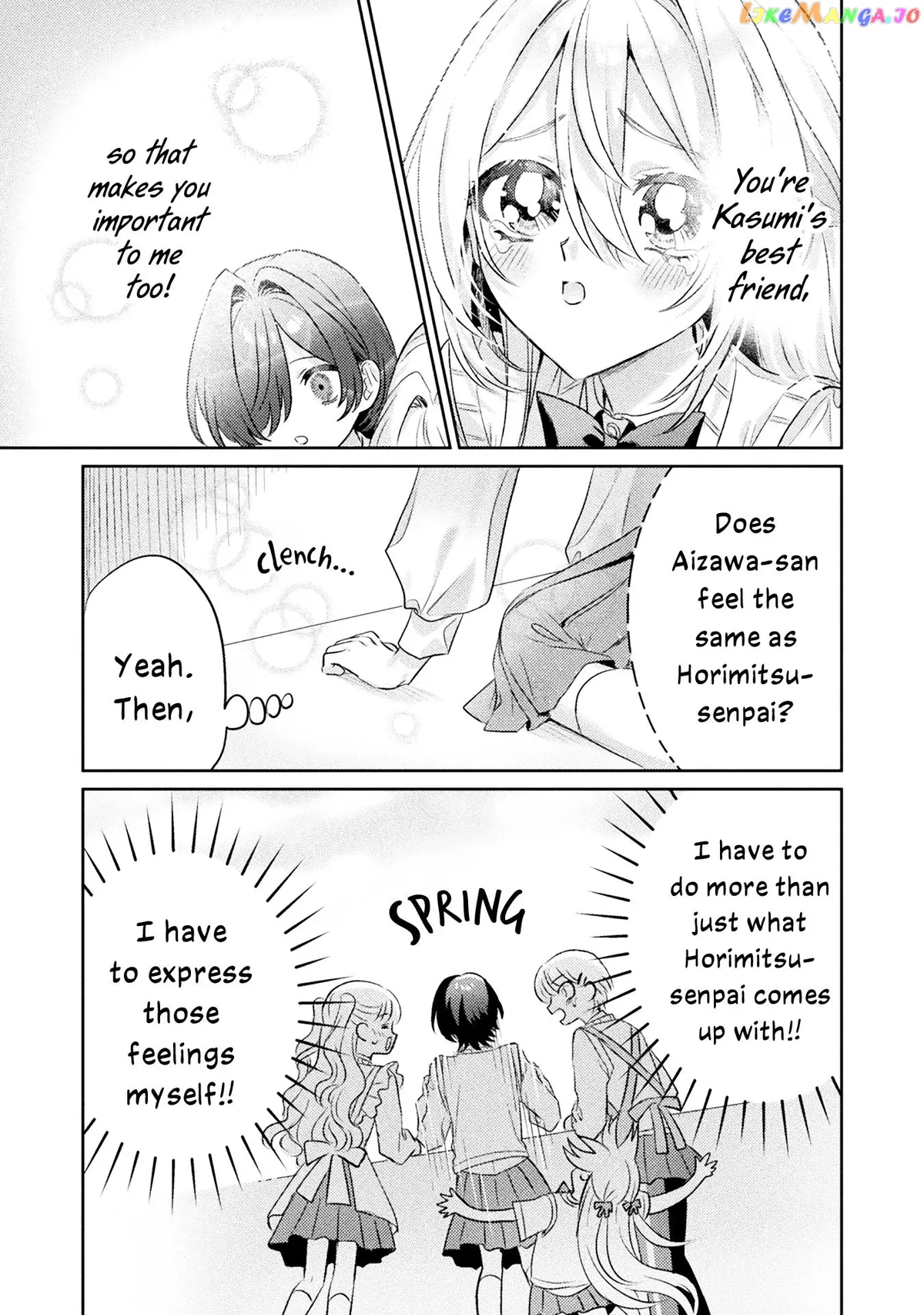I See You, Aizawa-san! Chapter 11 page 13 - 