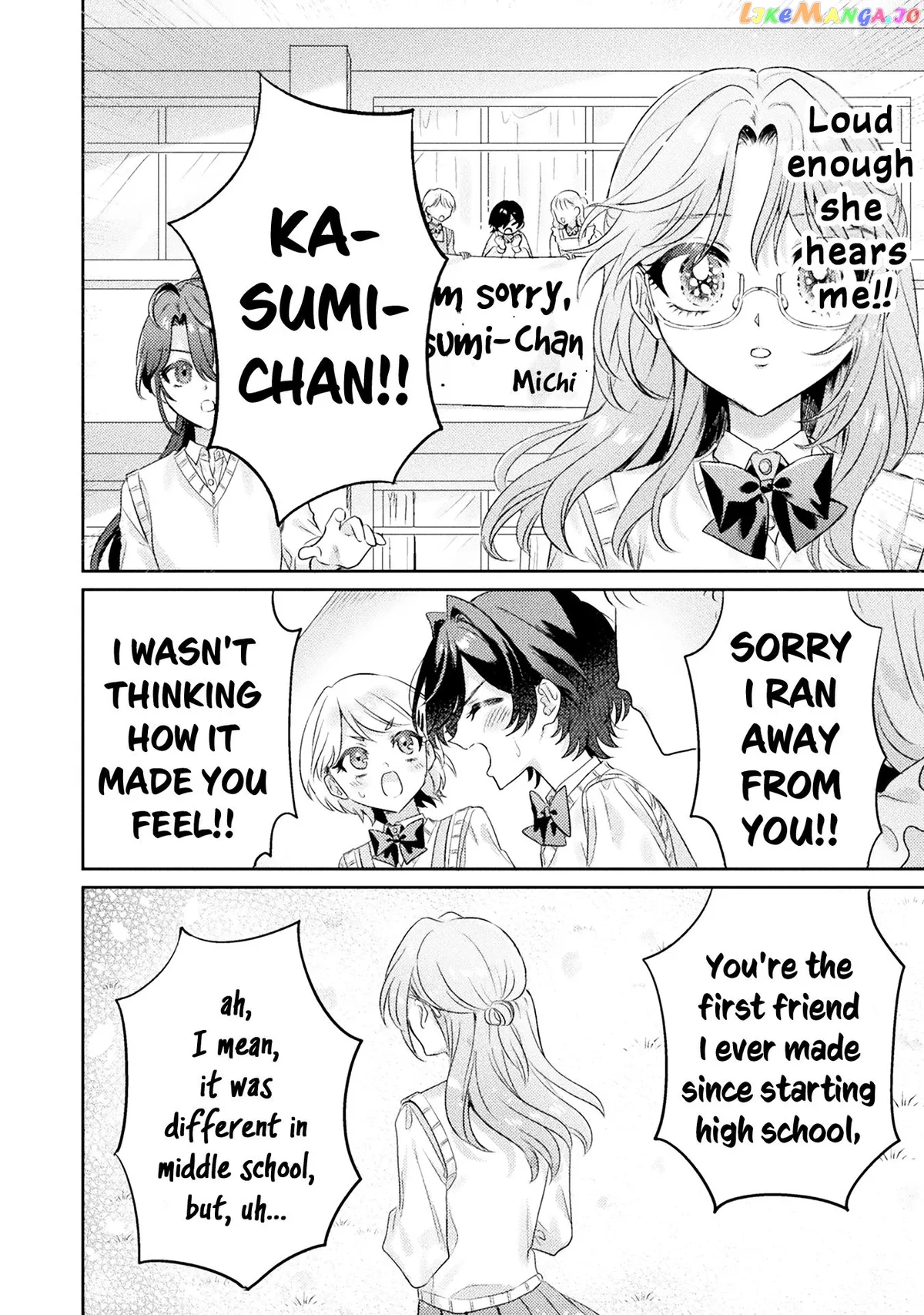 I See You, Aizawa-san! Chapter 11 page 14 - 