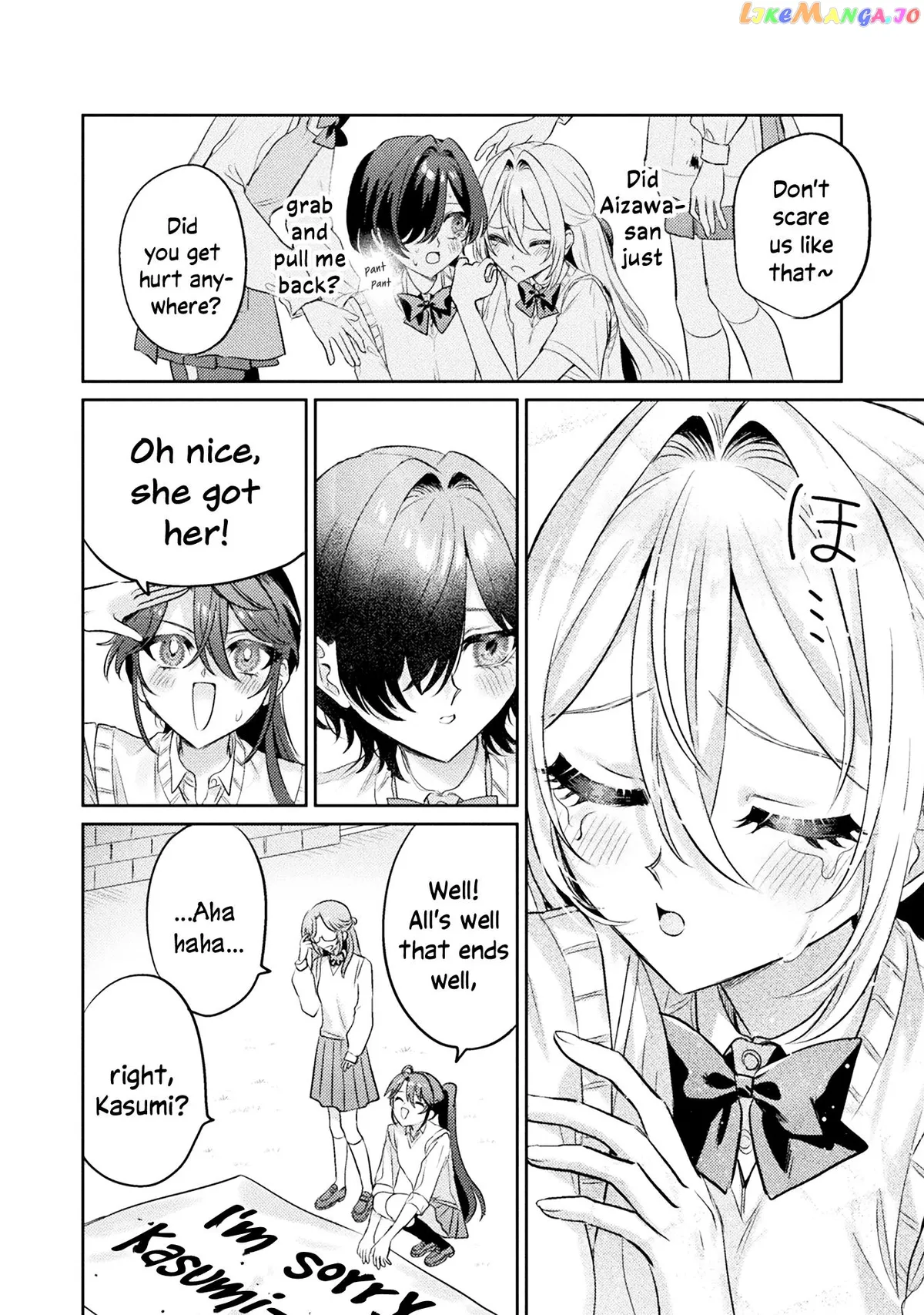 I See You, Aizawa-san! Chapter 11 page 18 - 