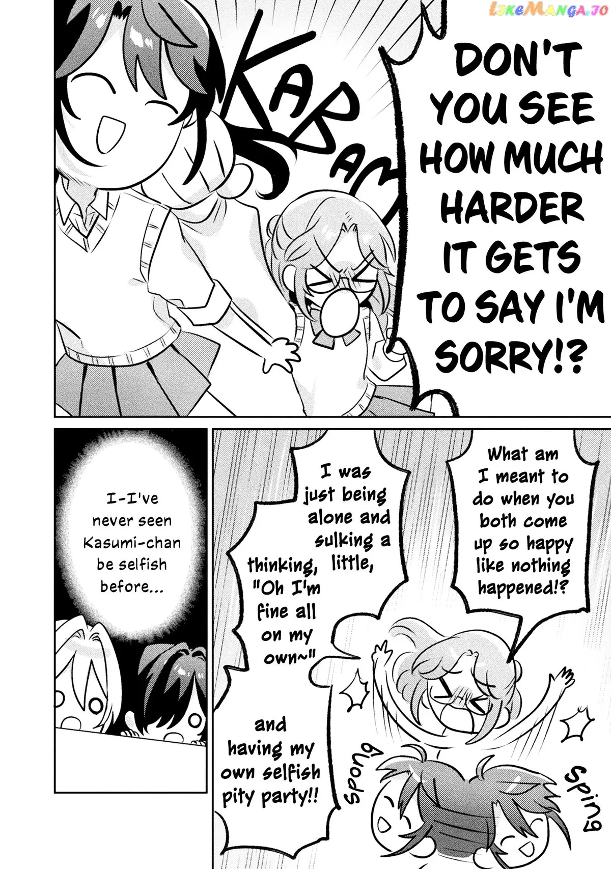 I See You, Aizawa-san! Chapter 11 page 22 - 