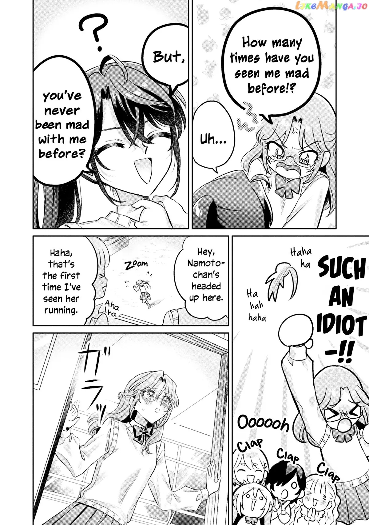 I See You, Aizawa-san! Chapter 11 page 24 - 