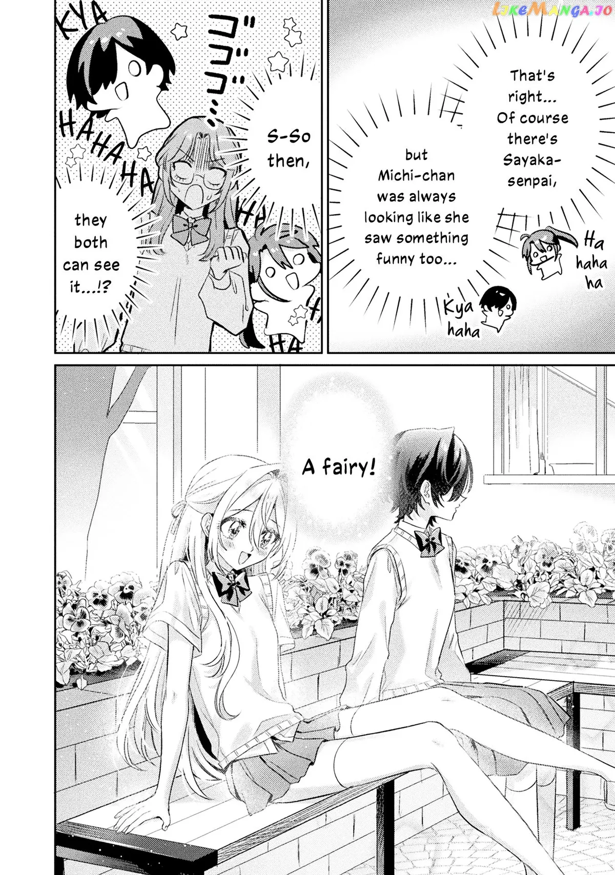 I See You, Aizawa-san! Chapter 11 page 30 - 