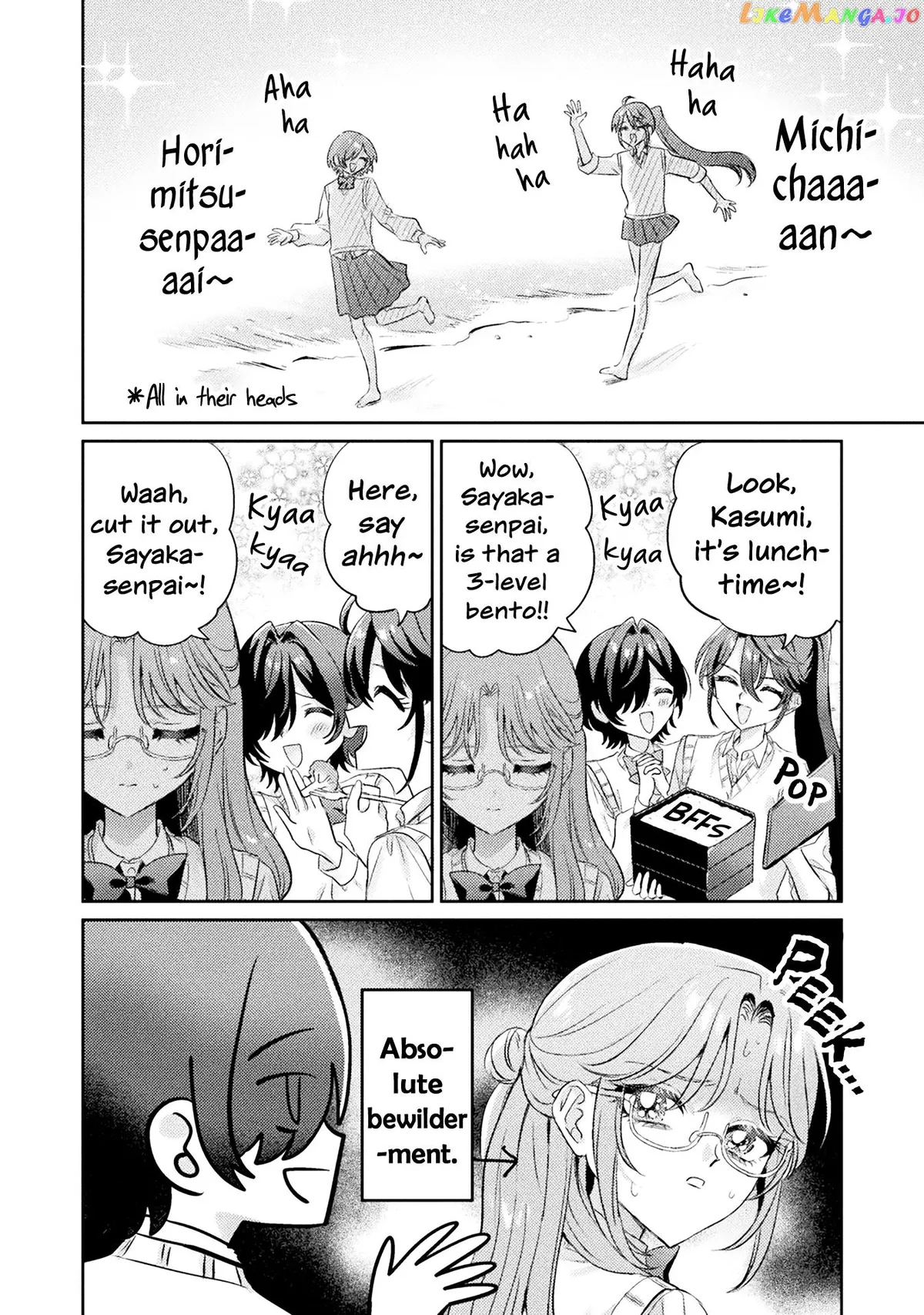 I See You, Aizawa-san! Chapter 11 page 4 - 