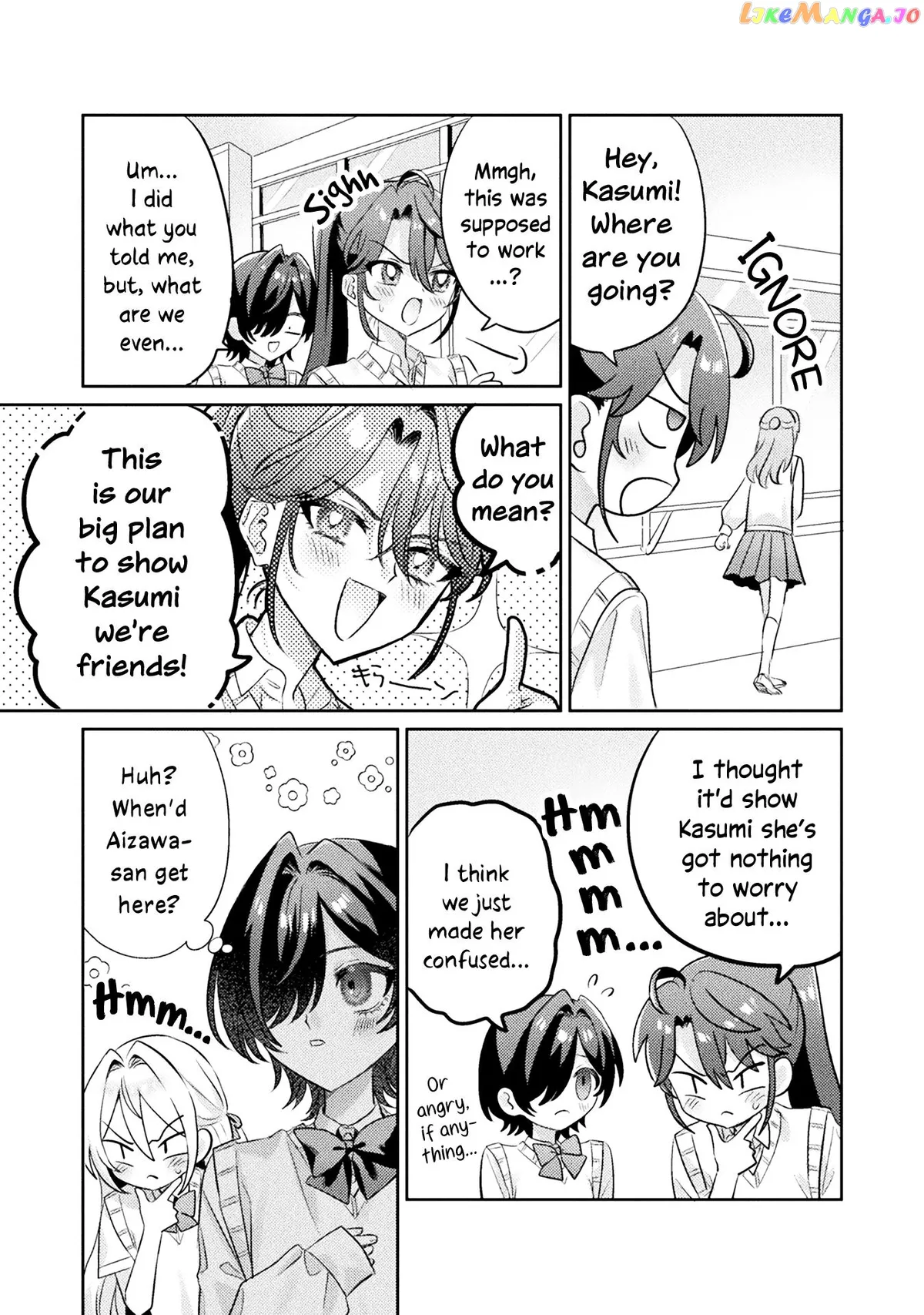 I See You, Aizawa-san! Chapter 11 page 5 - 