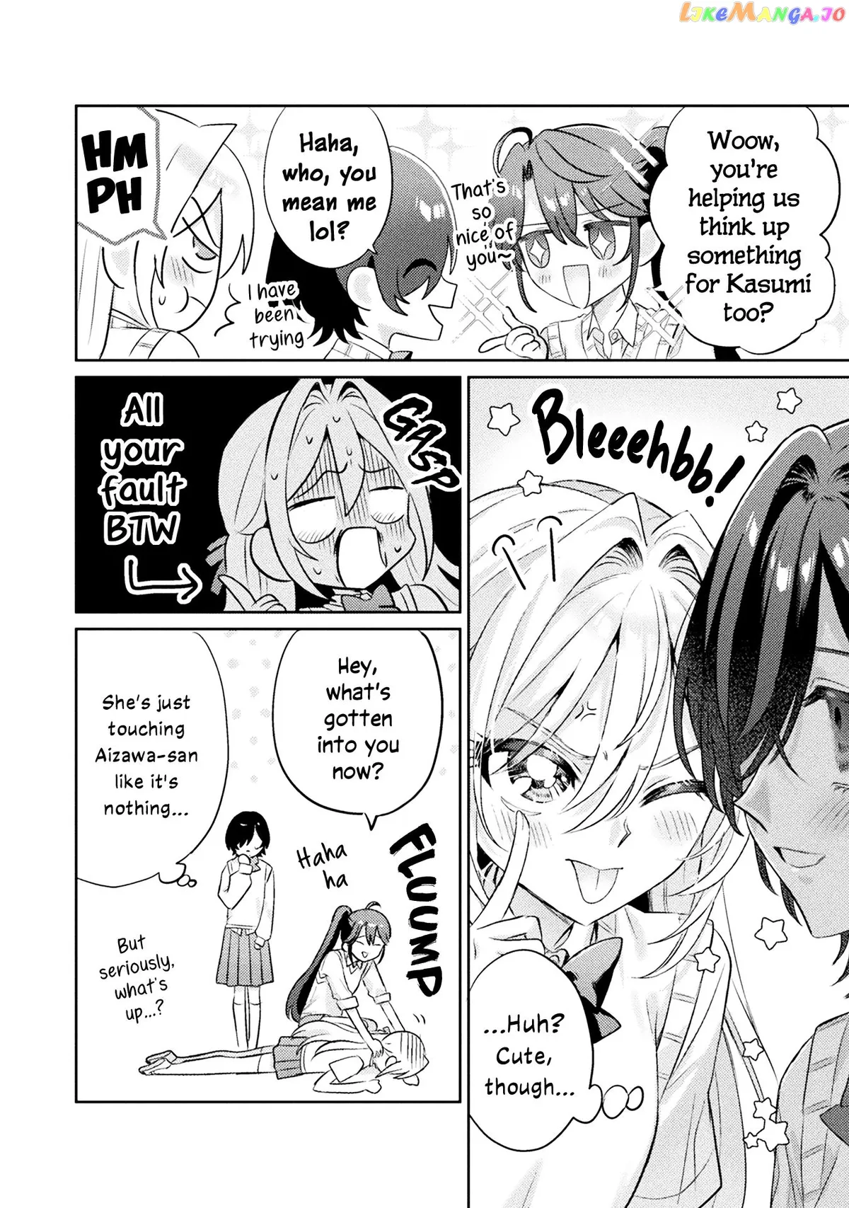I See You, Aizawa-san! Chapter 11 page 6 - 