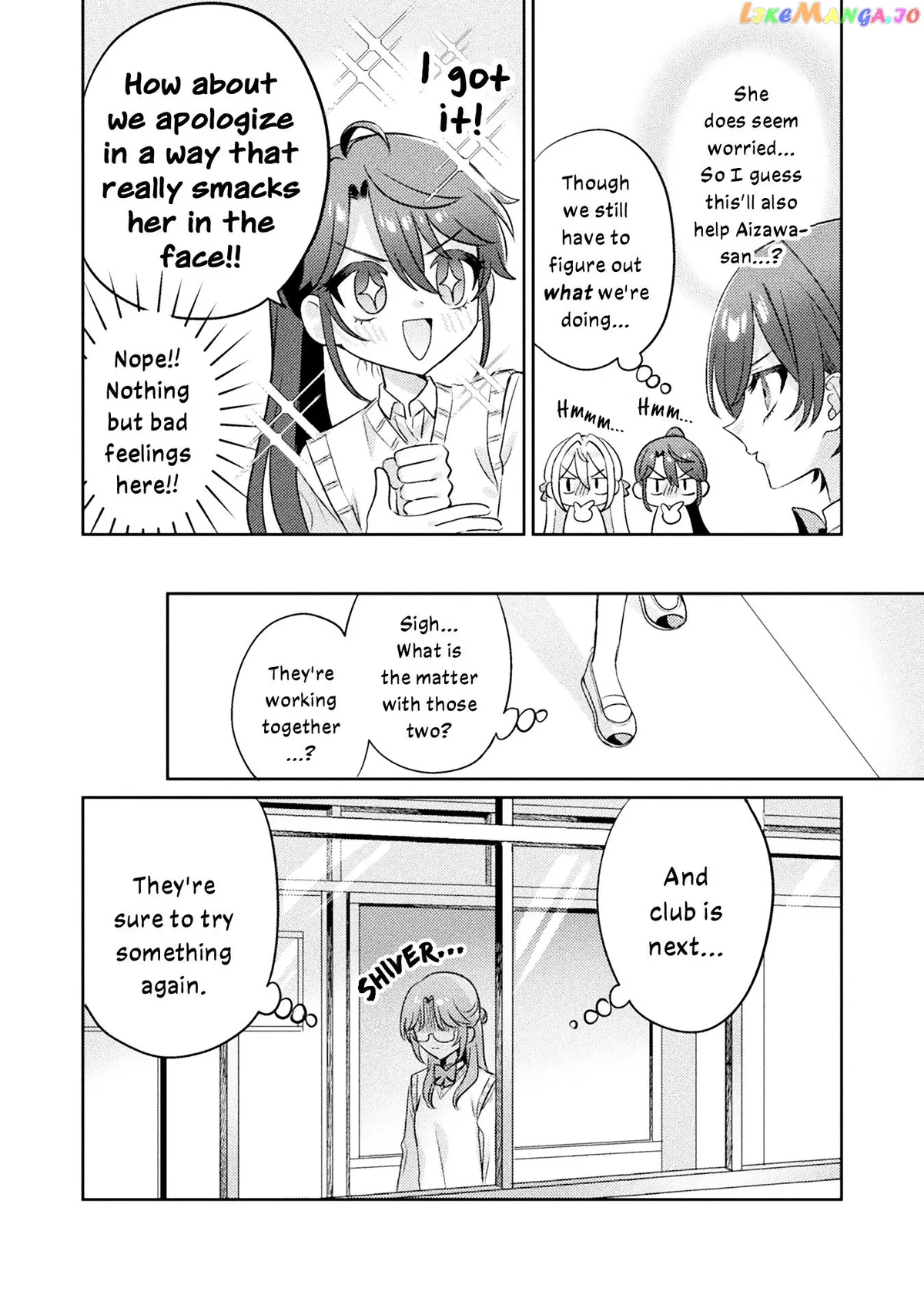I See You, Aizawa-san! Chapter 11 page 8 - 