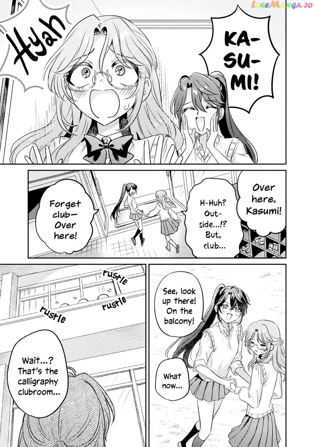 I See You, Aizawa-san! Chapter 11 page 9 - 