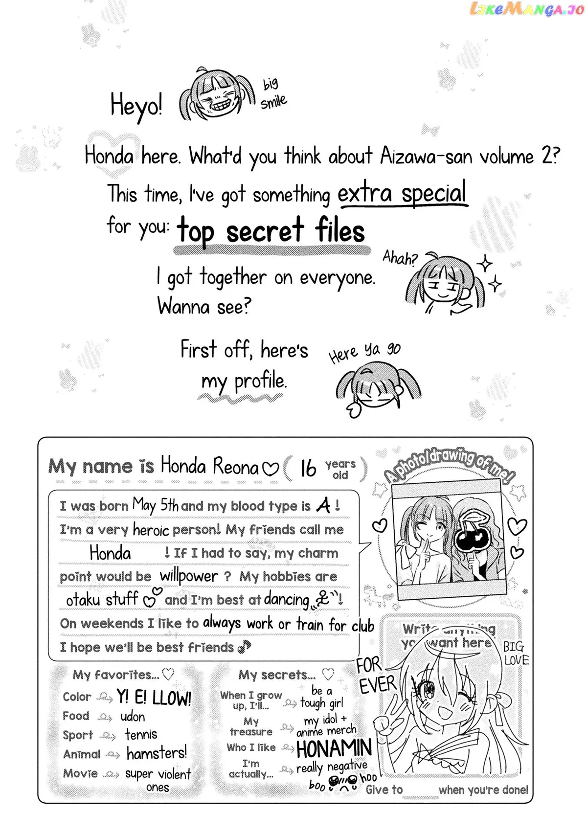 I See You, Aizawa-san! Chapter 12.5 page 5 - 