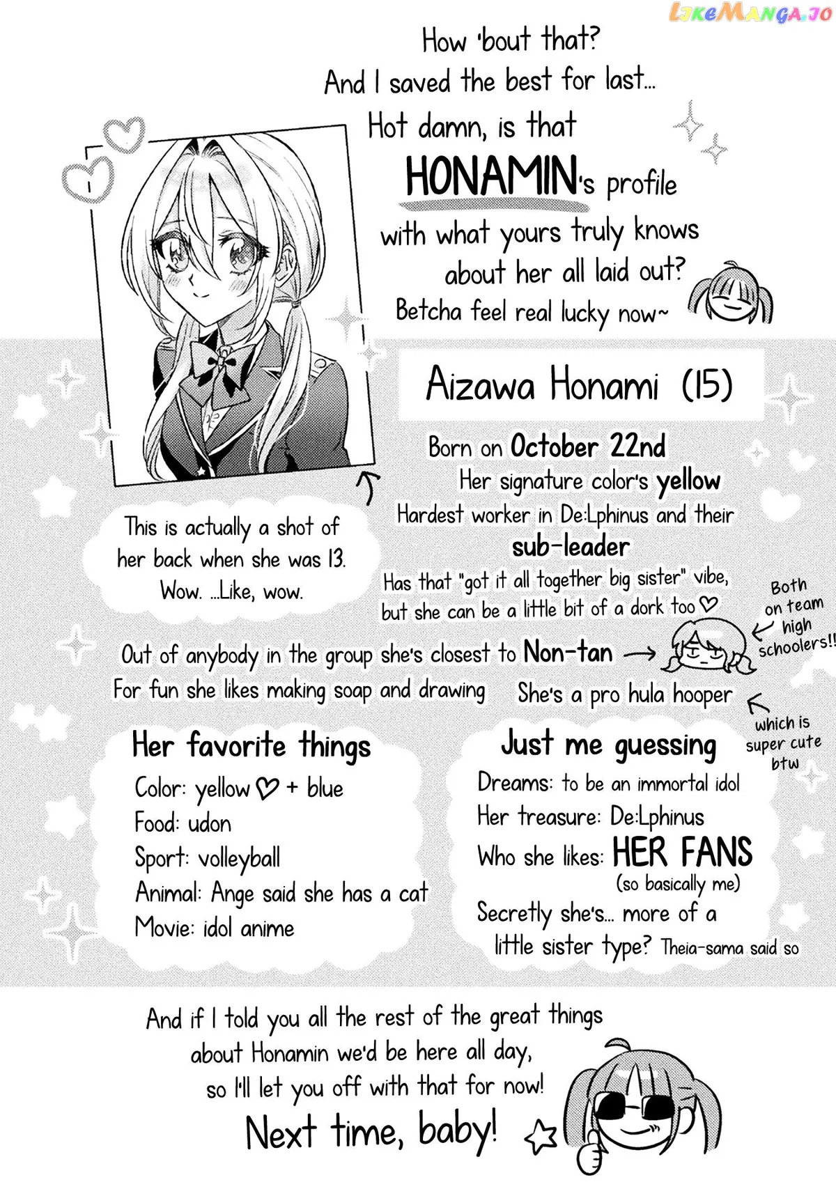 I See You, Aizawa-san! Chapter 12.5 page 8 - 